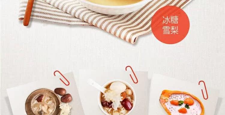 Lò vi sóng biến tần M3-L236E đẹp một lò đối lưu hộ gia đình chính hãng nhỏ tự động cung cấp đặc biệt - Lò vi sóng lo nướng