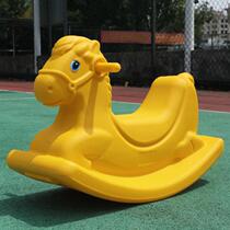 Trojan adults can sit on the baby rocking chair. Childrens rocking horse anti-fall plastic kindergarten large size 6 years old anti-rollover