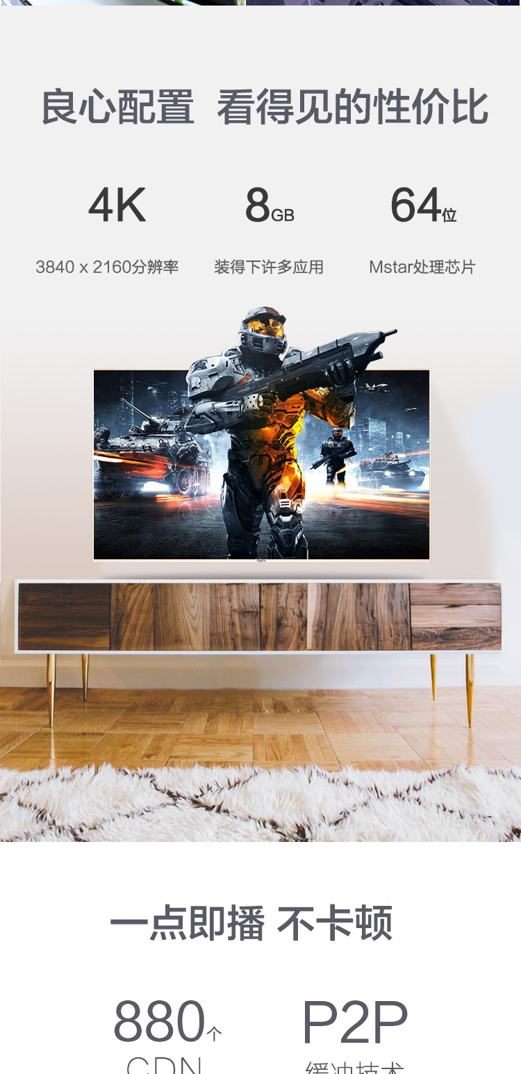 Phổ biến TV G65Y-T 65 inch 4K độ phân giải cực cao mạng wifi màn hình phẳng tivi samsung màn hình cong 49 inch