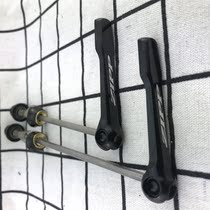 Licensed Zipp Aero road car stainless steel disc brake quick release black 100mm 135mm pair