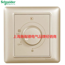 Schneider Switch Socket Ruwise Gold Series Wall Panel 25-400W Dimming Switch A3E31_DC_WG