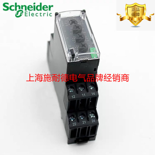 Original fashion Schneider current control relay RM22TA33 in place of RM4TA32