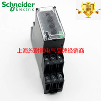Original Schneider current control relay RM22TA33 instead of RM4TA32
