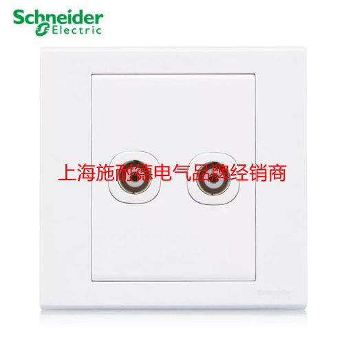 Schneider switch socket panel Ruyi series white double TV EV52TV