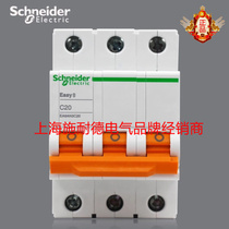 Schneider Easy9 Air Switch 3P 20A Air Open Miniature Circuit Breaker EA9AN3C20