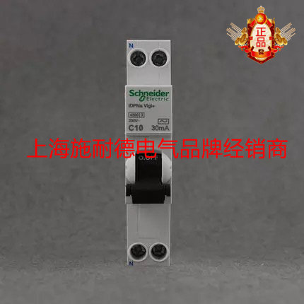 Schneider earth leakage circuit breaker A9D91610iDPNaVigi (18mm) 1p N C10A 4 5KA