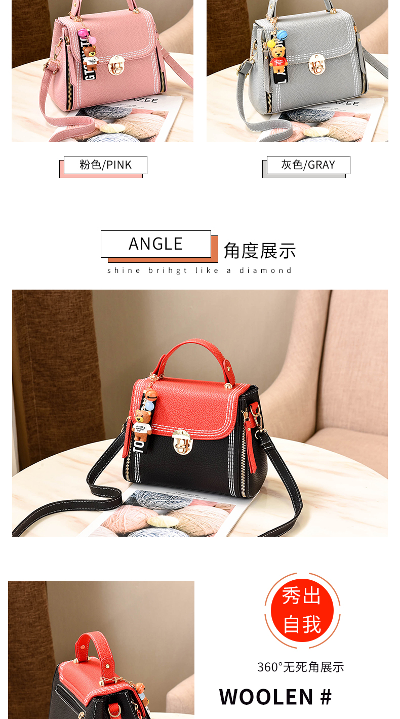 Túi xách nữ 2018 mới thủy triều siêu lửa Thời trang nữ Hàn Quốc hoang dã Messenger đeo vai nhỏ đeo chéo cổ tích mẫu túi xách đẹp 2021