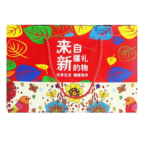 Подарочная коробка, комплект, смешанный набор, 2750г