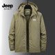 ເສື້ອຍືດຜູ້ຊາຍ JEEP Jeep ບວກກັບ velvet thickened warm jacket waterproof ແລະ windproof ເສື້ອເຮັດວຽກຂະຫນາດໃຫຍ່