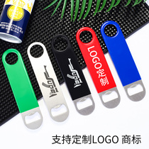 Commercial beer bottle opener creative beer bottle opener stainless steel plastic package fancy second bottle opener bar KTV