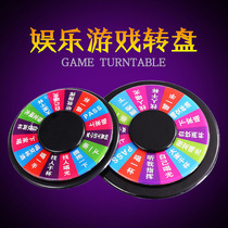 Bar ktv special game turntable manufacturing atmosphere penalty Wine winery home commercial entertainment props