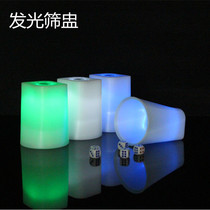 Dice cup color Cup sieve Cup Shaker bar KTV straight cylinder cup sieve Cup nightclub color Cup luminous sieve Cup