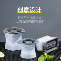 Creative silicone ice box Ice Box ice maker commercial ice hockey model homemade square big ice ball mold