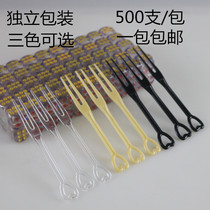 Fruit fork disposable transparent plastic fruit fork household fruit sign bar KTV eat fruit fork independent pack