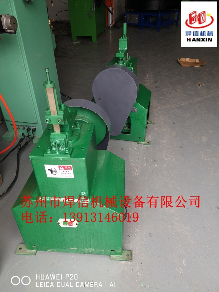 Second-hand mesh trimming machine, wire cutting machine, metal trimming machine, wire stainless steel cutting machine