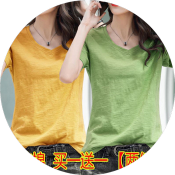 ເສື້ອທີເຊີດ bamboo cotton t-neck v-sleeve women's short sleeve summer solid color half sleeve