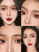 Xiaomeimu Black 14,0 мм (купите пару отправки пары, стиль необязательно)