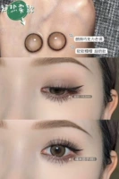 Клейкие рисовые пельмени 14,2 мм (купите пару доставки, стиль необязательно)