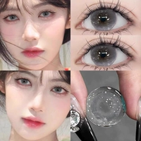 Капли для глаз, 14.2mm, 10 штук