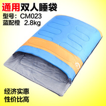 Double couple cotton sleeping bags in autumn winter thickening camping adult outdoor down room sleeping bags