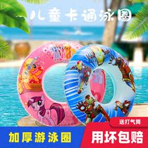 qi shells (complete)