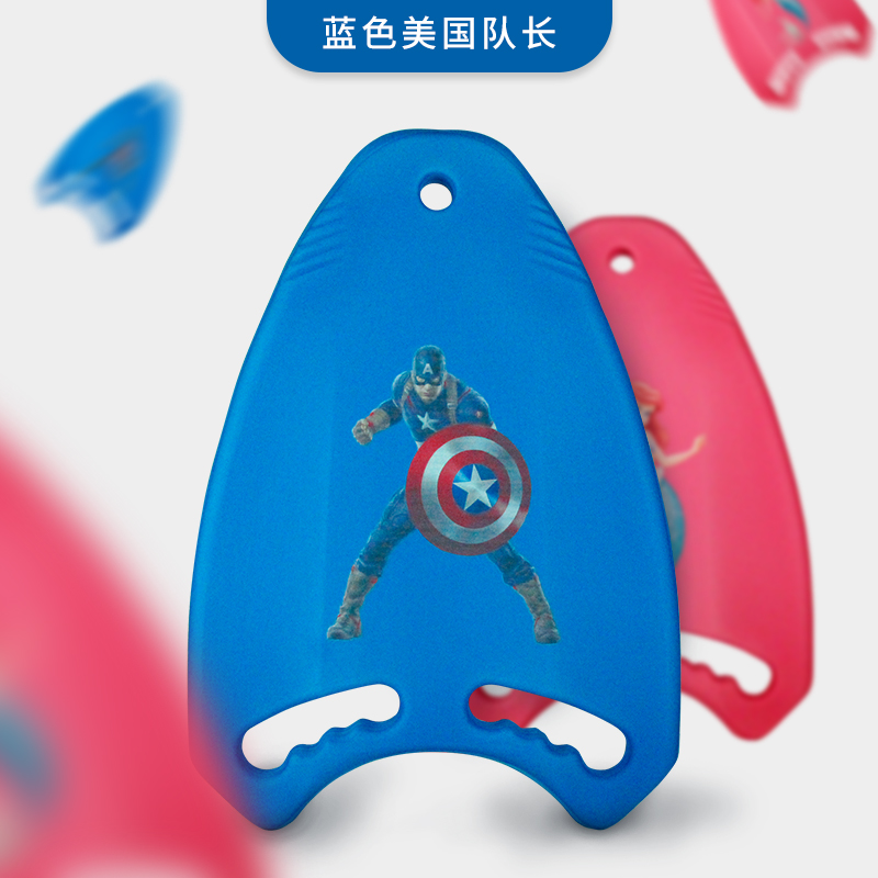 Back Floating Board Adult Children Beating Water Board Swimming Training Board Beginner Swimming Board Equipped With Printed Shark Plate