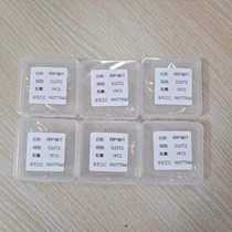 Laser handheld welding protective lens pull welding machine lens quartz lens 18*2 D20T2 imported quartz 20*2