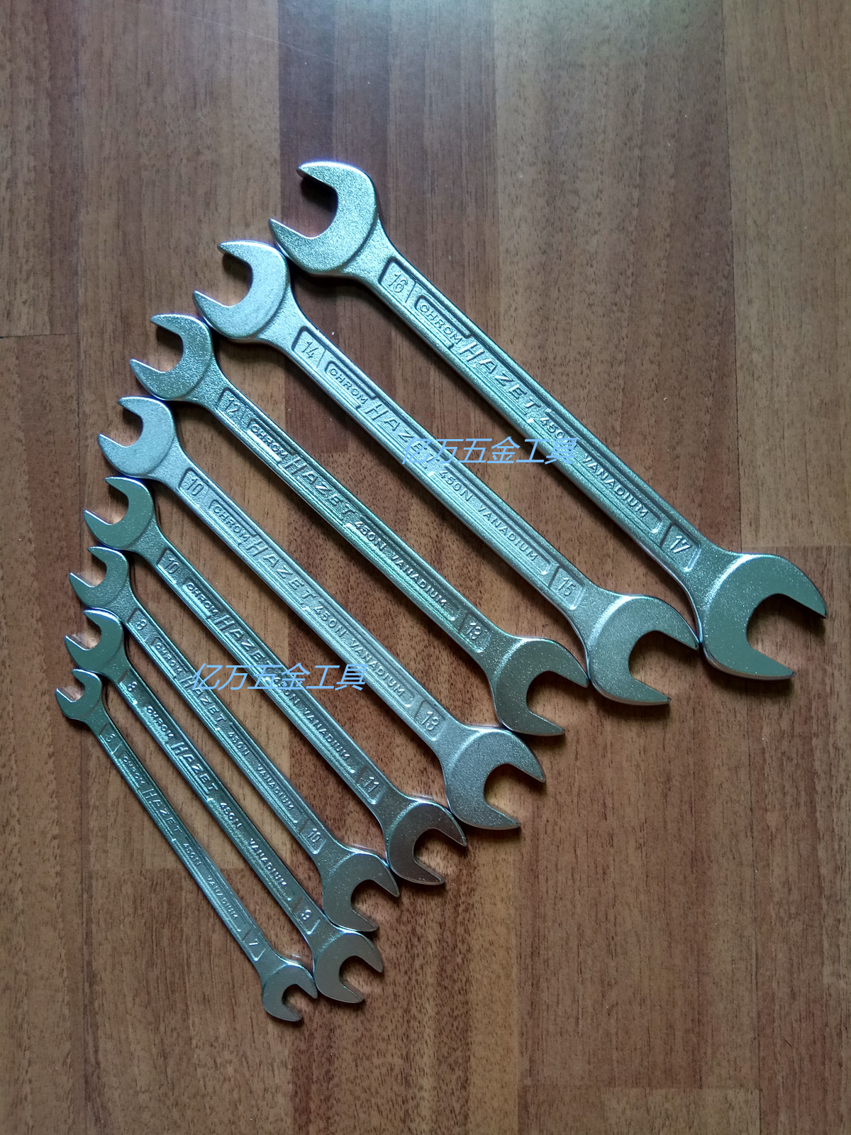 German Hazeit HAZET double open gateway wrench 450N-series high strength job original dress