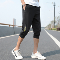 Capri pants Mens Summer Thin Korean Fashion Loose Sports Knitted Casual Breeches Summer Mens Shorts