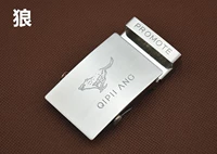 Волк подходит для 3,5-3,7