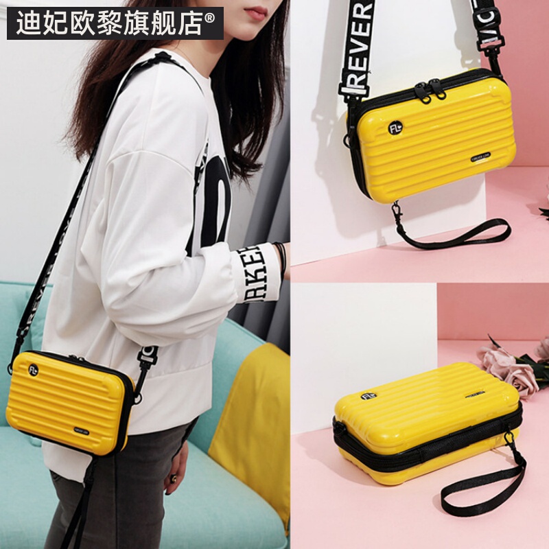 Tiktok Suitcase Small Bag Password Box Mini Luggage Suitcase Hard Shell Small Square Bag Women's Shoulder Bag Crossbody Bag