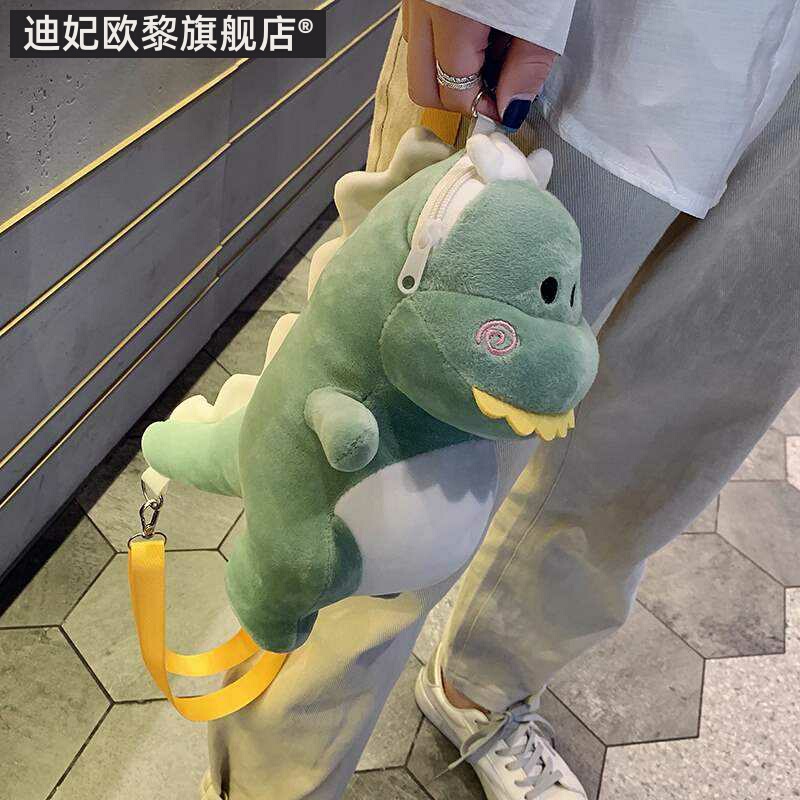 Stuffed Bag for Women 2023 New Style Japanese and Korean Cartoon Cute Girl Small Shoulder Bag Cute Dinosaur Toy Backpack Crossbody Bag