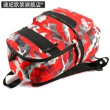 Модный трендовый вместительный и большой рюкзак, ранец, универсальный ноутбук, сумка для путешествий, ткань оксфорд