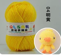 Светлый серый 04 Мин Хуанг