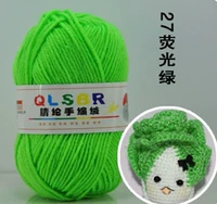 Армия зеленый 27 флуоресцентный зеленый