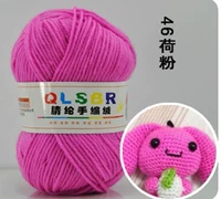 Пурпурный 46 лотоса порошка