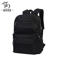 Классический черный