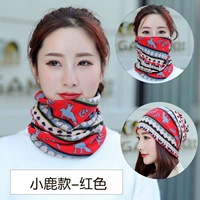 Маленький оленяк