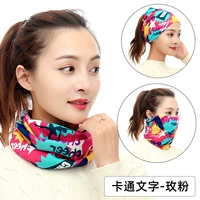 Cartoon Text-Rose Порошок