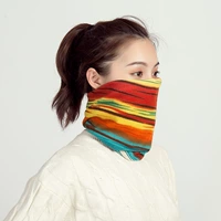 Цветная полоса