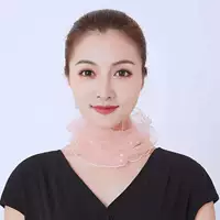 (Бусы) Сетчатая пряжа