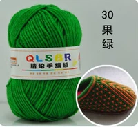 Зеленый 30 фруктовый зеленый