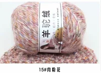 15 Мясных порошковых цветов