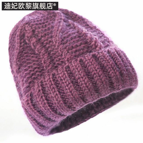 Удерживающая тепло демисезонная зимняя шерстяная флисовая трикотажная шапка для матери, увеличенная толщина, для среднего возраста
