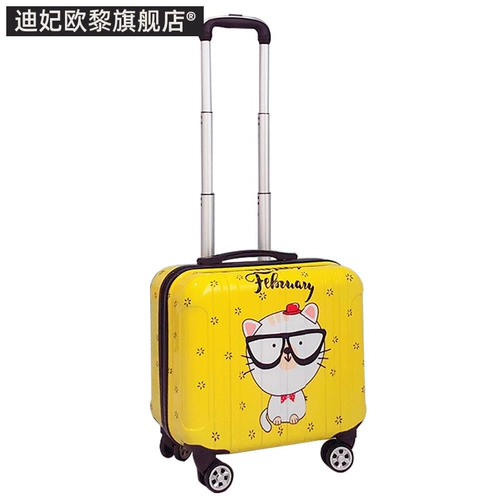 Чемодан, сумка через плечо, маленькая коробка для путешествий, 16 дюймов