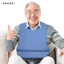 Adult silicone bibs for the elderly for eating elderly patients Rice pockets bibs waterproof feeding pockets