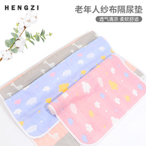 Infants and children waterproof washable mattress physiological period Aunt pad cotton washable and leak-proof nursing mat