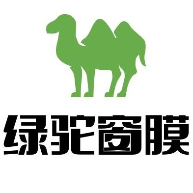 绿驼品牌官方店的LOGO