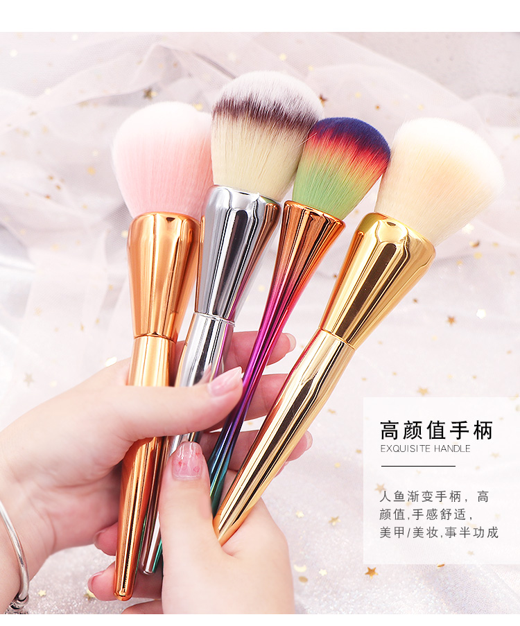 Joujou với bàn chải bụi móng tay màu đỏ net bàn chải trang điểm làm đẹp bàn chải đa chức năng bàn chải trang điểm công cụ làm sạch bàn chải cọ nét cơ bản