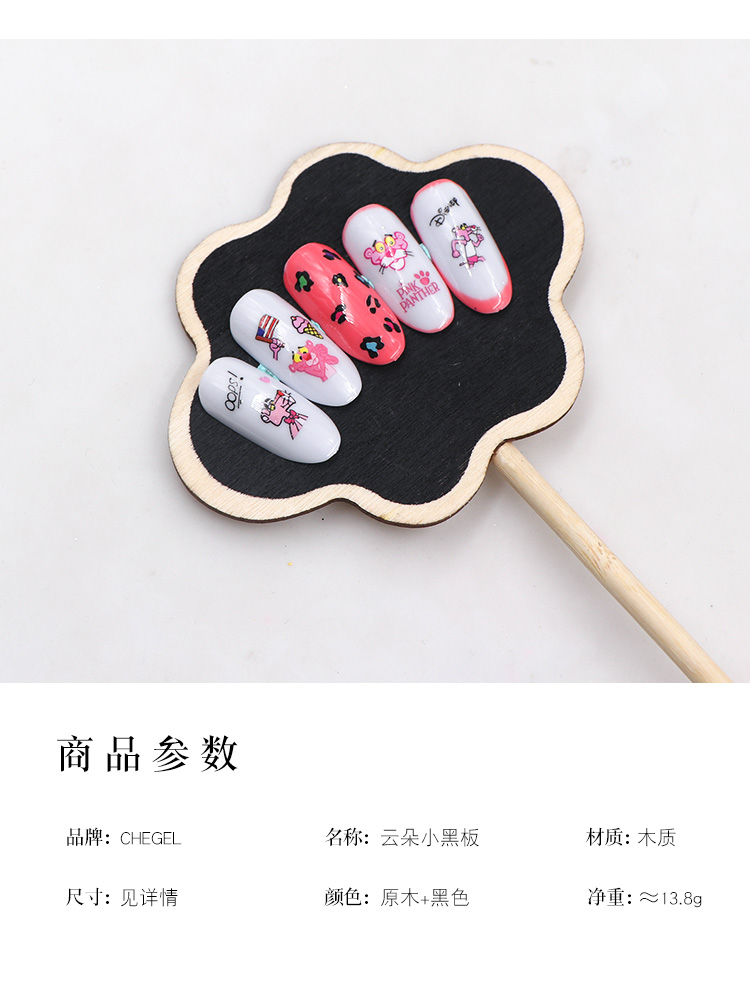 Nail cửa hàng dụng cụ nail thẻ màu sơn móng tay keo màu phong cách bảng hiển thị swatches mô hình khung hiển thị bộ dụng cụ làm nail tại nhà